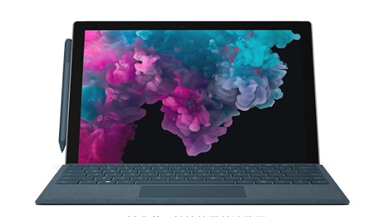 三沙从 Mac 切换到 Microsoft Surface